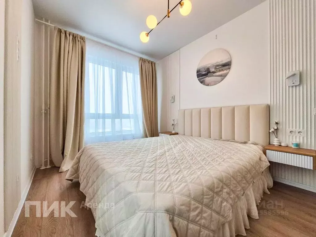 2-к кв. Москва Иловайская ул., 2 (46.0 м) - Фото 1