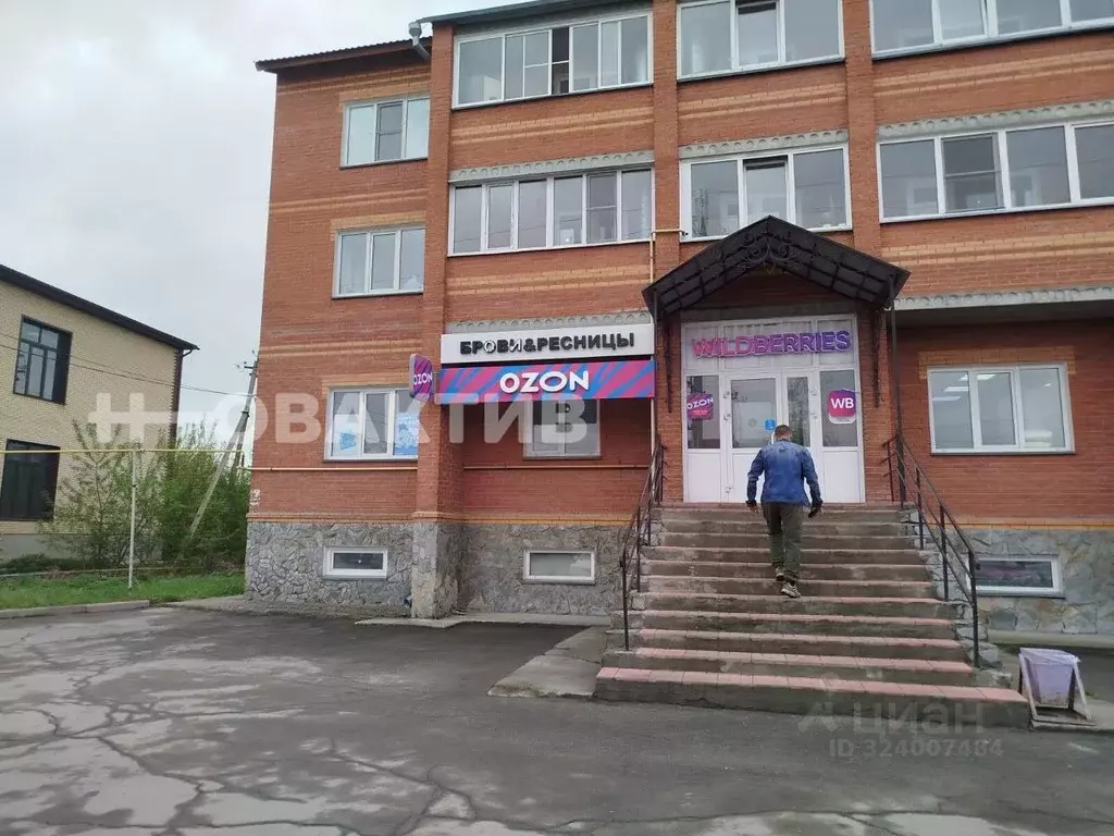 Помещение свободного назначения в Новосибирская область, Черепаново ... - Фото 2