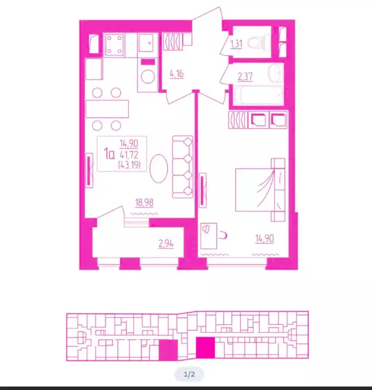 Продаётся 1-к квартира, 43.2 м - Фото 1