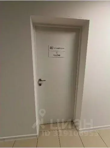 Помещение свободного назначения в Удмуртия, Ижевск Пушкинская ул., ... - Фото 0