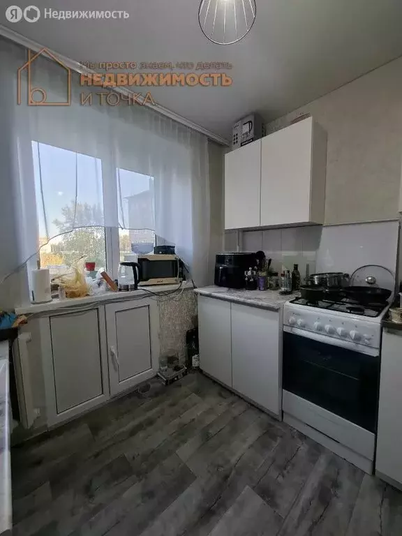 1-комнатная квартира: Дюртюли, Первомайская улица, 10А (30.1 м) - Фото 2