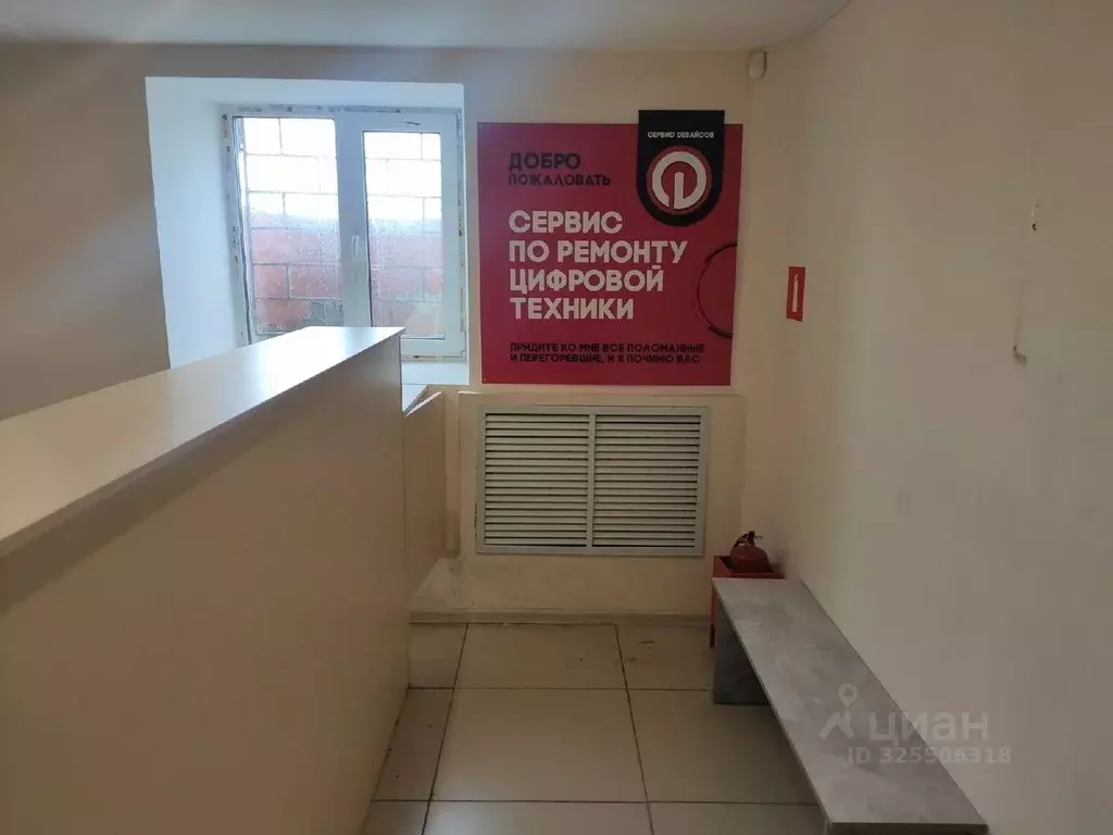 Помещение свободного назначения в Челябинская область, Челябинск ул. ... - Фото 1