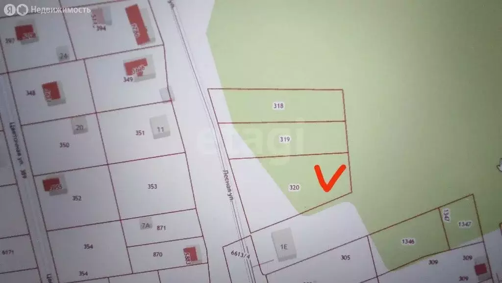 Участок в Пермский край, Краснокамский муниципальный округ, посёлок ... - Фото 0