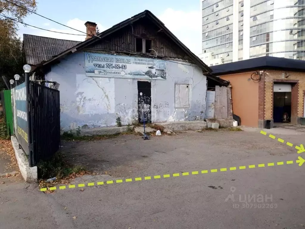 Дом в Свердловская область, Екатеринбург ул. Маяковского, 25 (60 м) - Фото 0