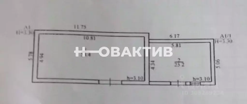 Помещение свободного назначения в Новосибирская область, Новосибирск ... - Фото 0