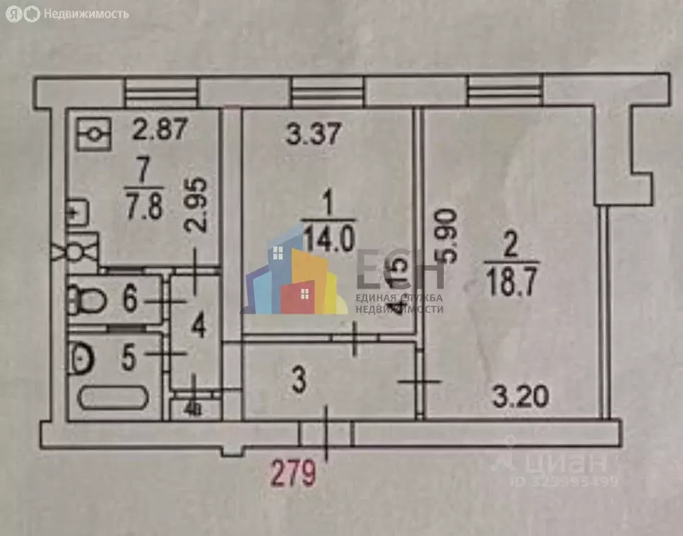 2-комнатная квартира: Москва, Ленинский проспект, 72/2 (56 м) - Фото 1