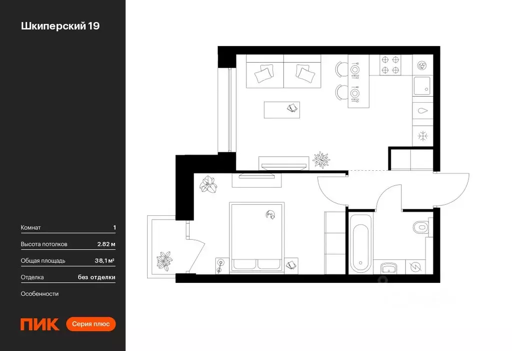 1-к кв. Санкт-Петербург Шкиперский 19 жилой комплекс (38.1 м) - Фото 0