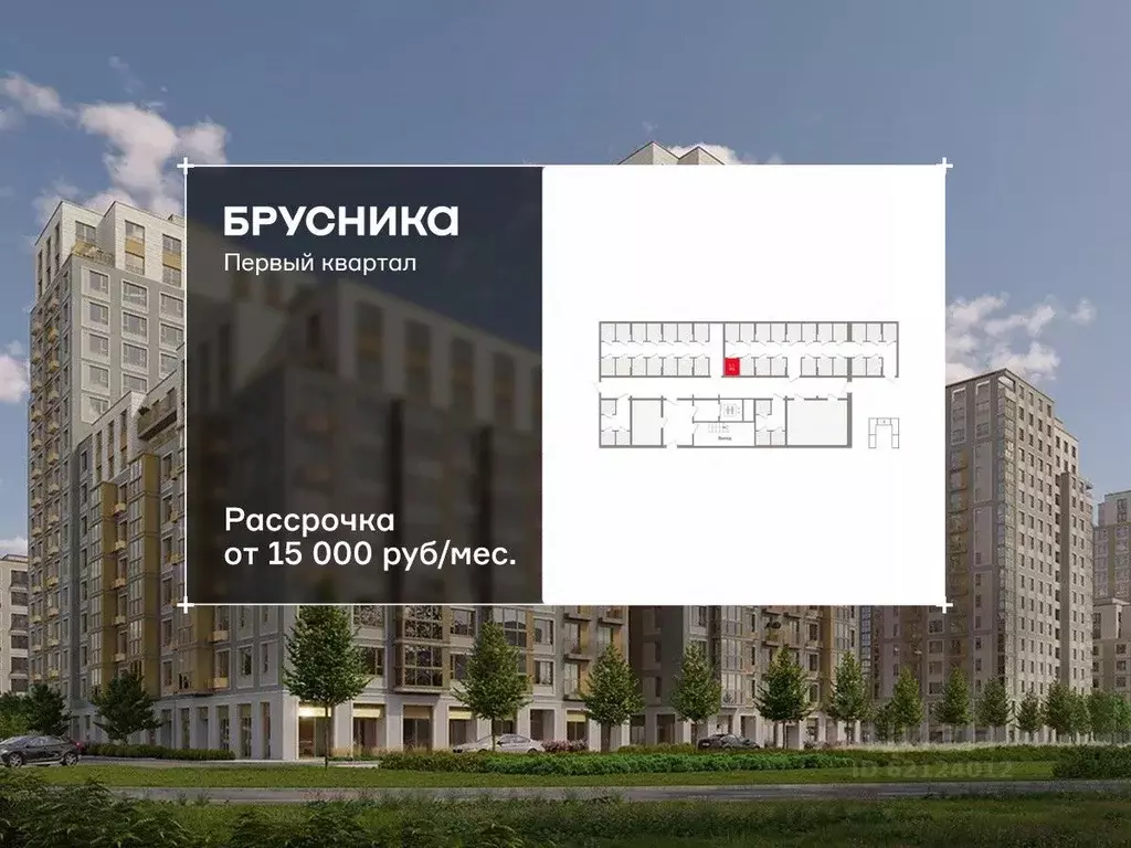 Склад в Московская область, Ленинский городской округ, д. Сапроново ... - Фото 1