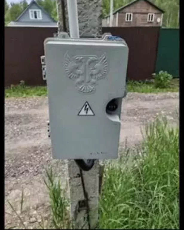 Участок в Московская область, Раменский муниципальный округ, 15 кв-л  ... - Фото 1