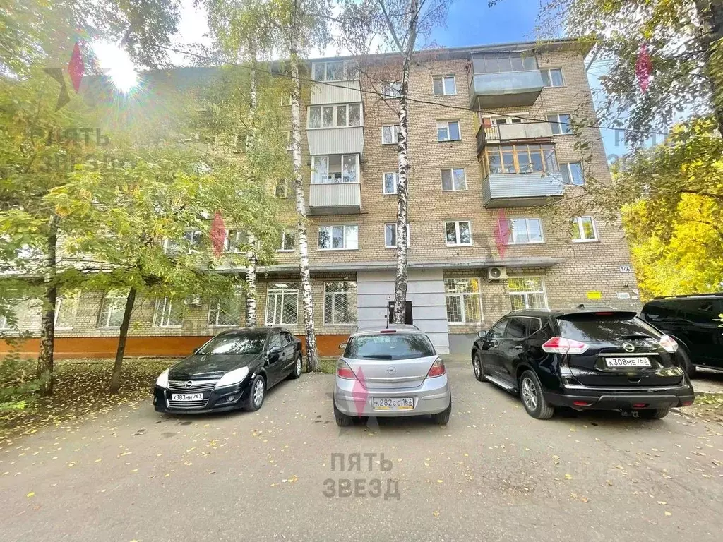 Офис в Самарская область, Самара ул. Советской Армии, 146 (288 м) - Фото 2