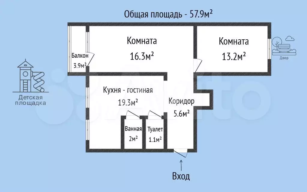 3-к. квартира, 57,9 м, 3/5 эт. - Фото 0