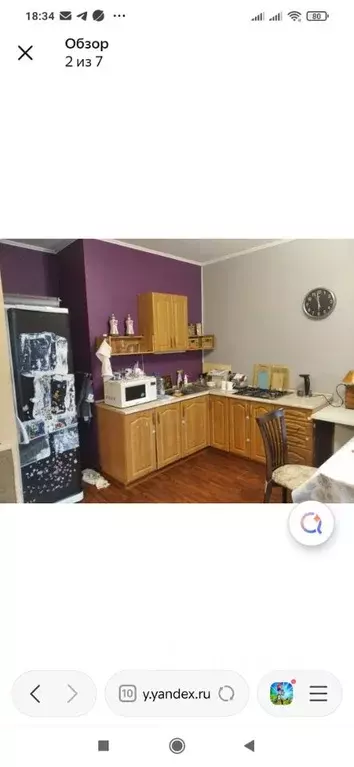 2-к кв. Рязанская область, Рязань ул. Есенина, 45 (65.0 м) - Фото 1