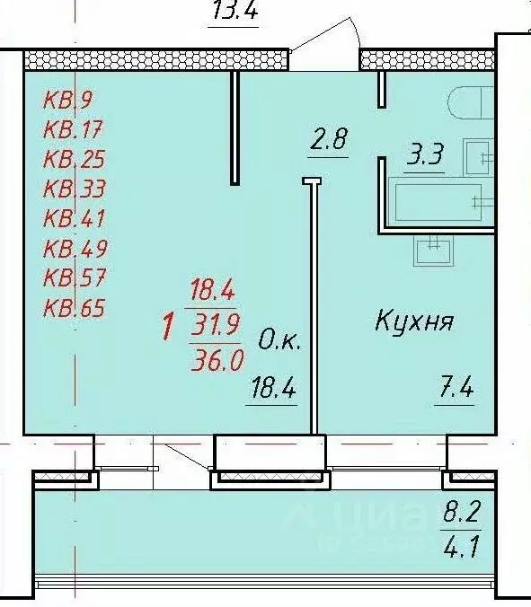 1-к кв. Алтайский край, Новоалтайск ул. 9 Января, 21 (36.0 м) - Фото 1
