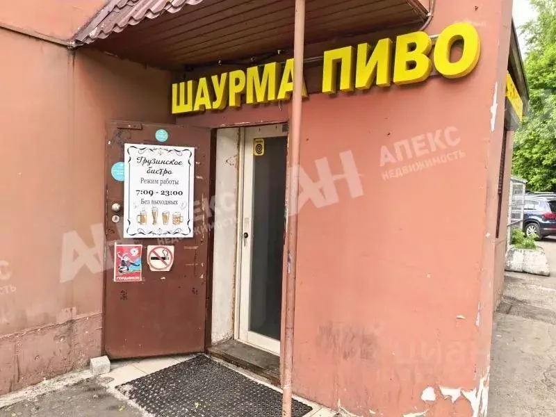 Помещение свободного назначения в Москва Нижегородская ул., 47 (20 м) - Фото 2