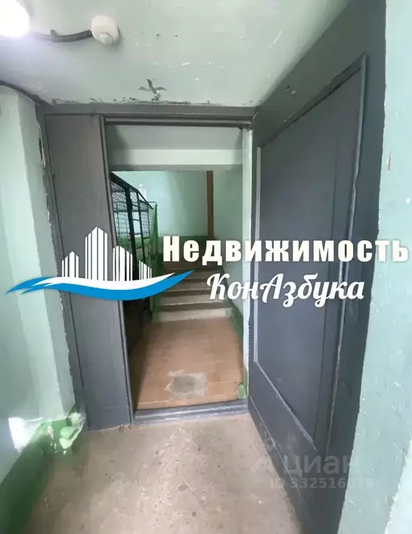 2-к кв. Тверская область, Конаково ул. Строителей, 34 (51.0 м) - Фото 2