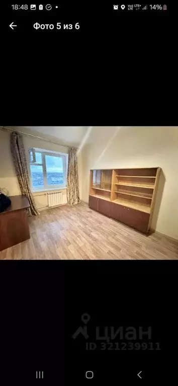 1-к кв. Саха (Якутия), Якутск ул. Газовиков, 19Б (34.0 м) - Фото 1