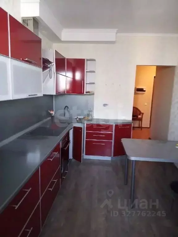 1-к кв. Московская область, Пушкино Московский просп., 57к4 (42.5 м) - Фото 1