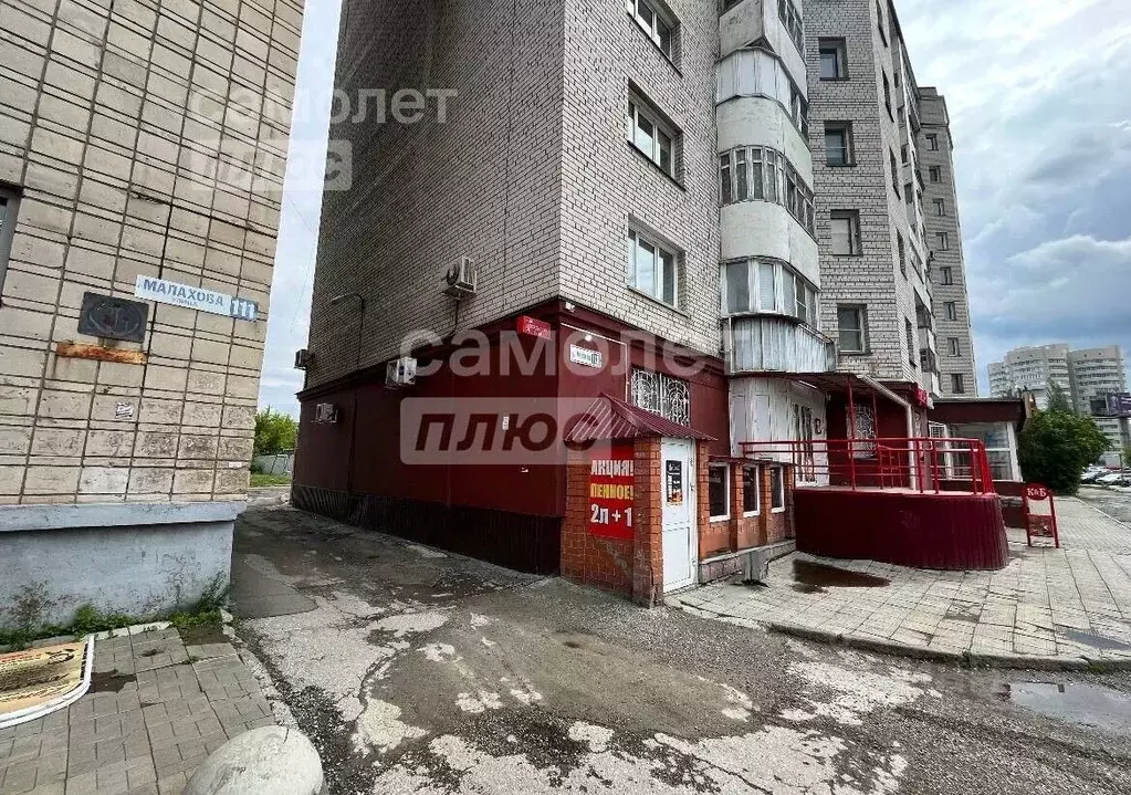 торговая площадь в алтайский край, барнаул ул. малахова, 113 (90 м) - Фото 0