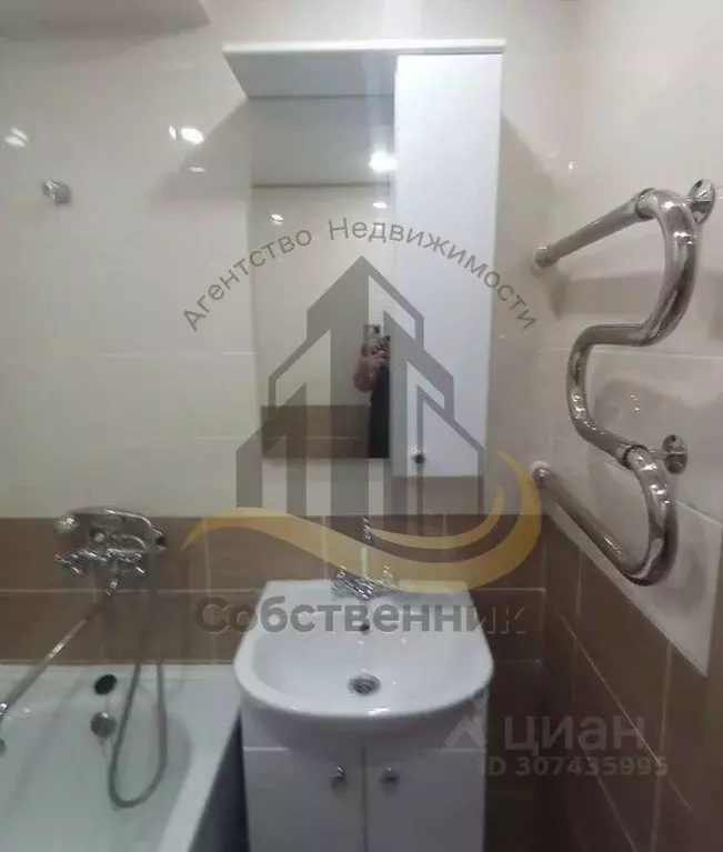 1-к кв. Белгородская область, Старый Оскол ул. Ватутина, 61 (39.0 м) - Фото 1