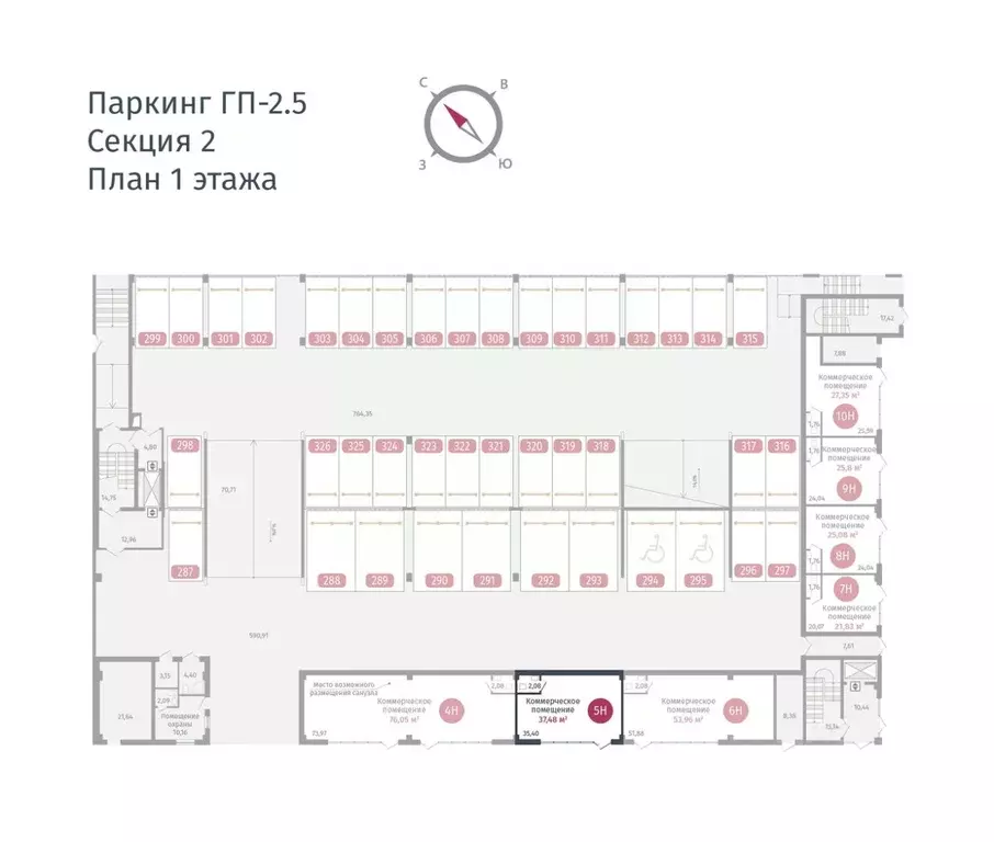 Помещение свободного назначения в Тюменская область, Тюменский район, ... - Фото 1