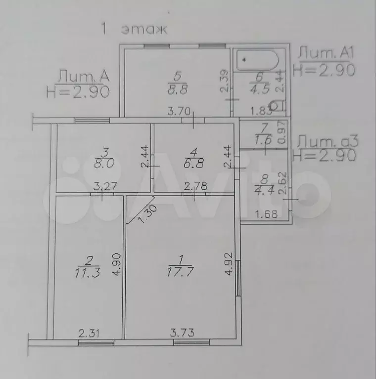 Дом 63,1 м на участке 5 сот. - Фото 0