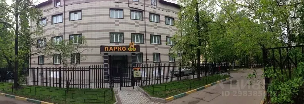 Комната Москва 11-я Парковая ул., 34А (10.0 м) - Фото 1