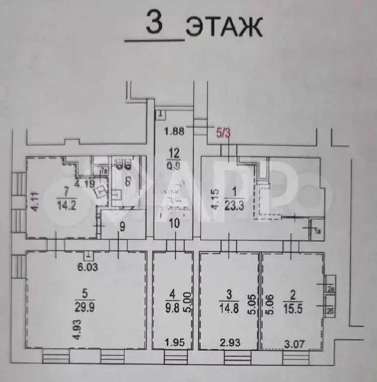 Офис с большими возможностями - Фото 0