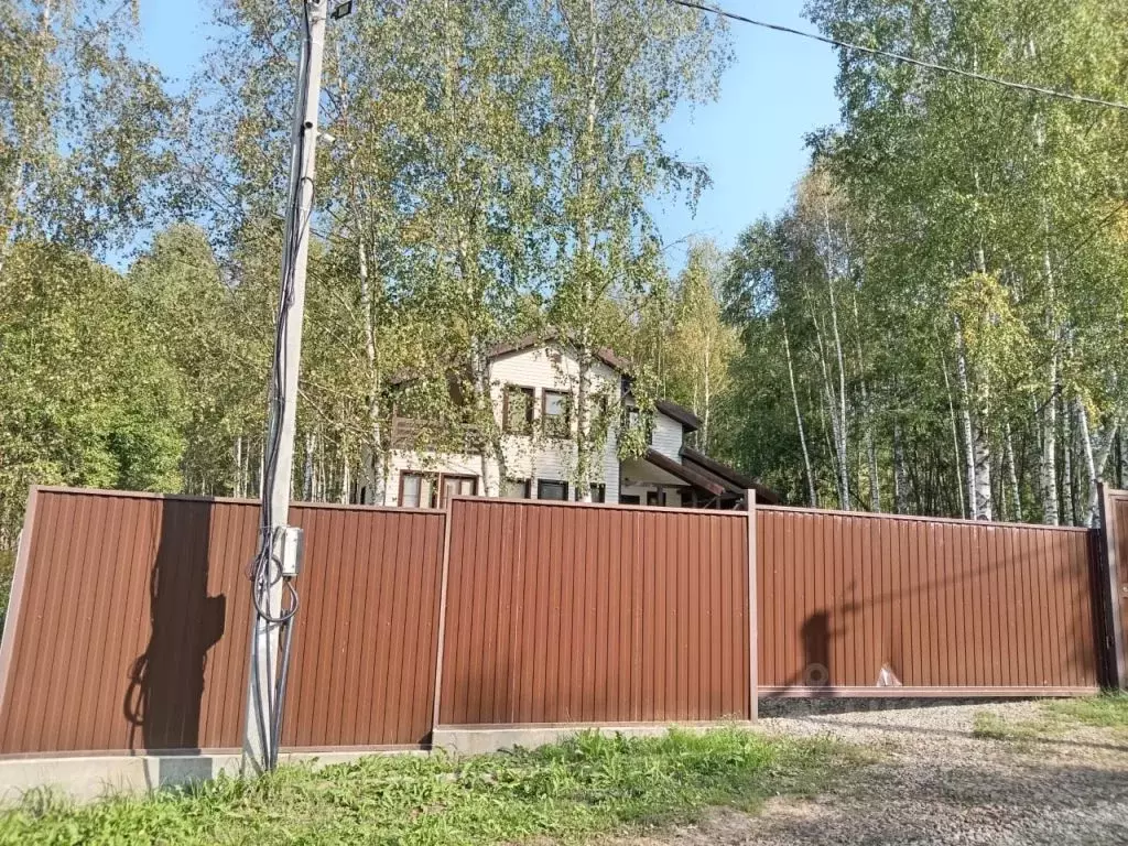 Дом в Тульская область, Тула городской округ, д. Кривцово  (157 м) - Фото 1