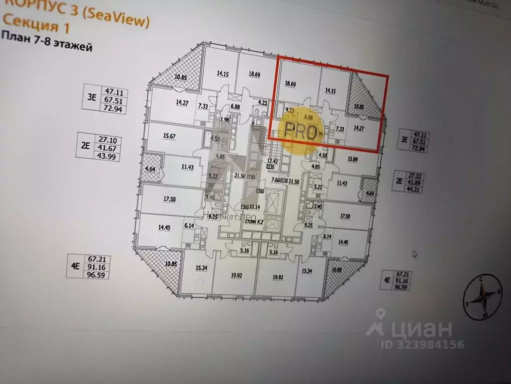 3-к кв. Санкт-Петербург наб. Миклухо-Маклая, 1к1 (72.0 м) - Фото 2