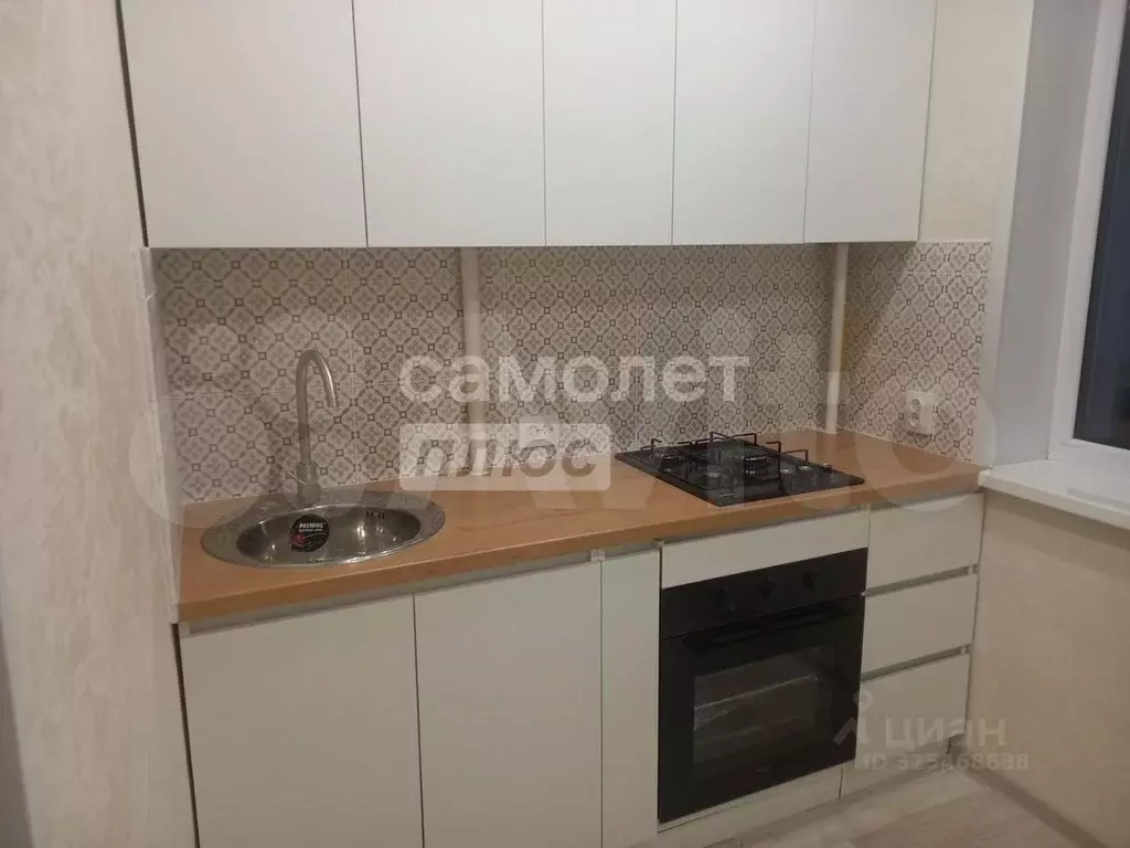 3-к кв. Марий Эл, Йошкар-Ола Красноармейская ул., 48 (62.0 м) - Фото 1