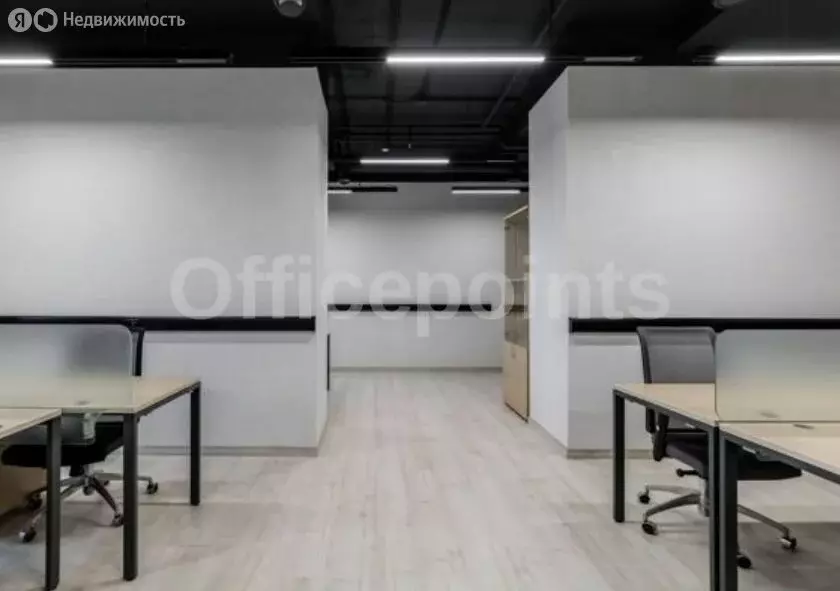 Офис (300 м) - Фото 1