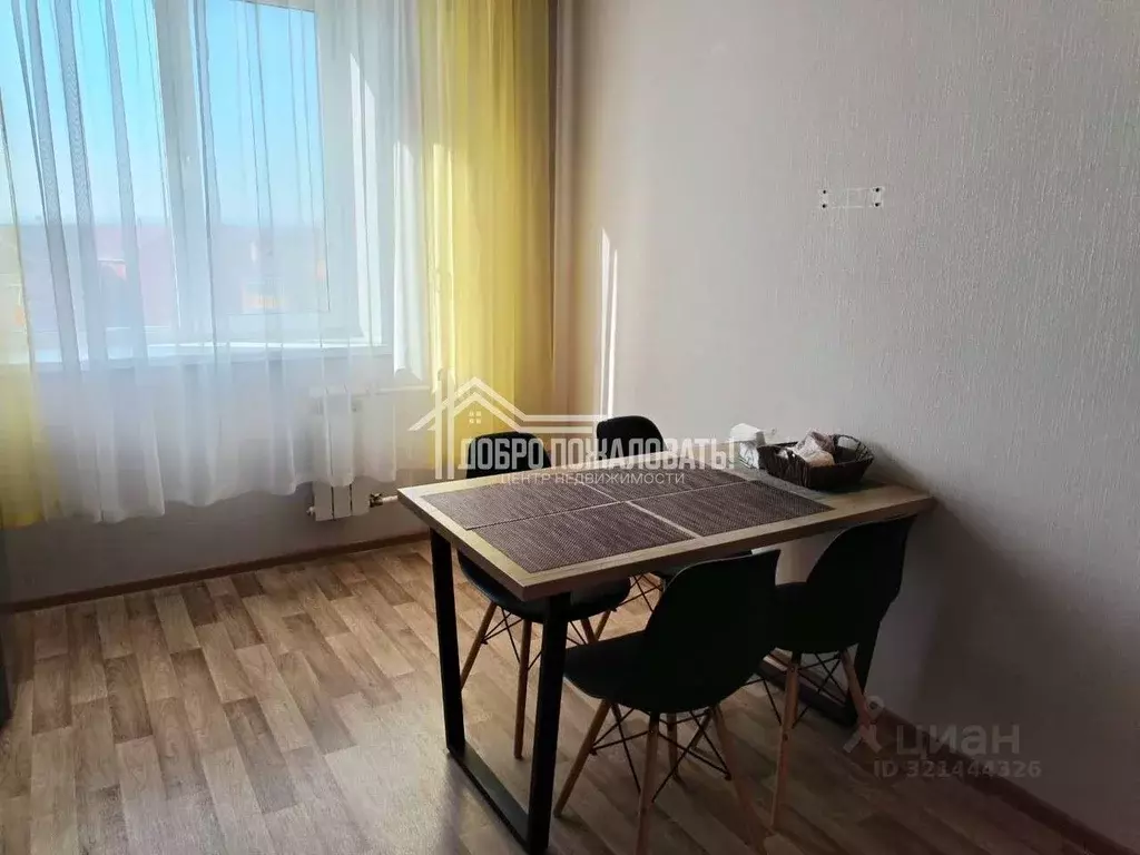 2-к кв. Хакасия, Абакан ул. Торосова, 9 (68.7 м) - Фото 0