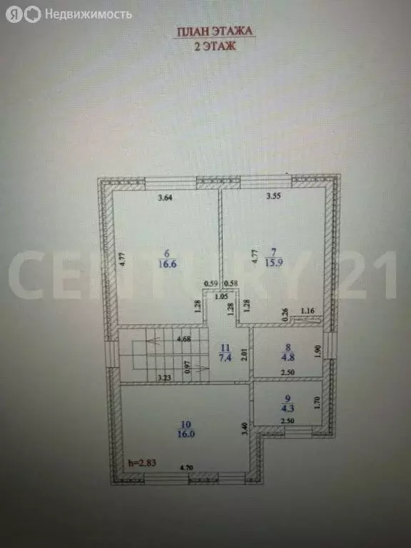 Дом в городской округ Ульяновск, деревня Протопоповка, Придорожная ... - Фото 2