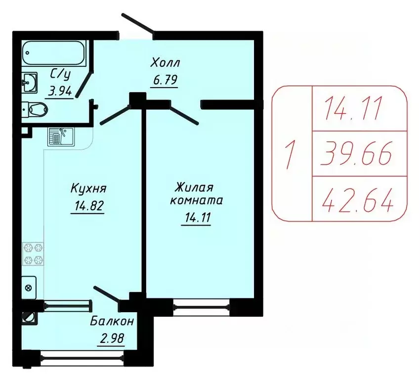 1-к кв. Ставропольский край, Кисловодск ул. Фоменко (42.64 м) - Фото 0