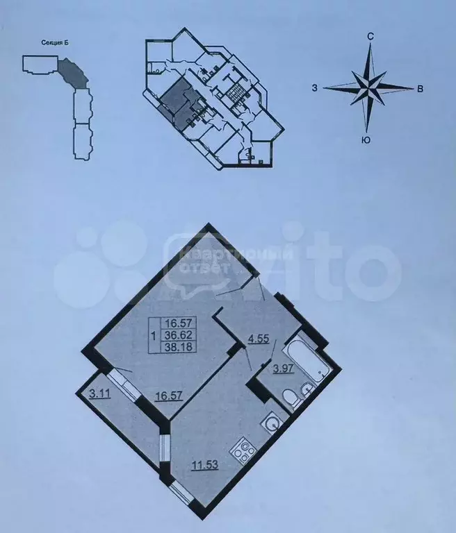 1-к. квартира, 37,6 м, 9/12 эт. - Фото 0
