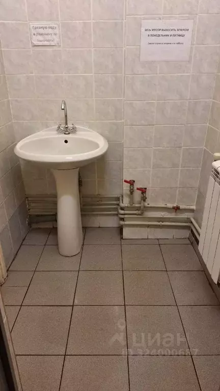 Помещение свободного назначения в Белгородская область, Белгород ул. ... - Фото 1