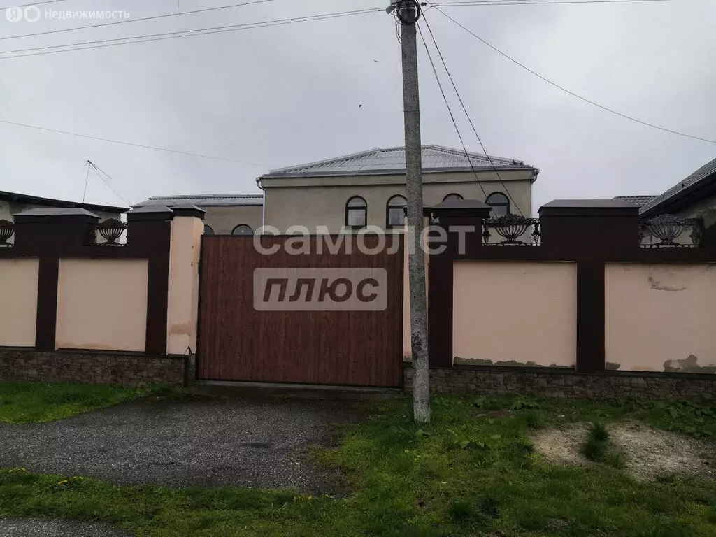 Дом в Чегем, улица Героя России А.С. Кярова (407 м) - Фото 1