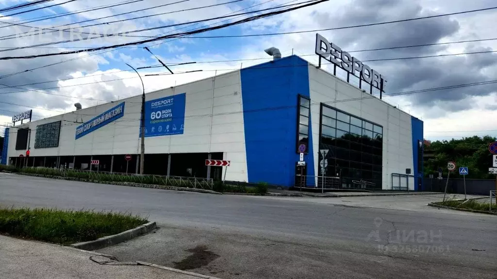 Помещение свободного назначения в Новосибирская область, Новосибирск ... - Фото 1