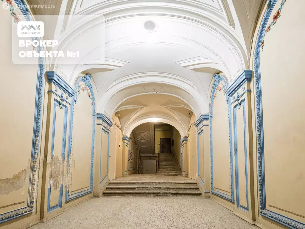 4-комнатная квартира: Санкт-Петербург, Пушкинская улица, 18 (129.9 м) - Фото 2