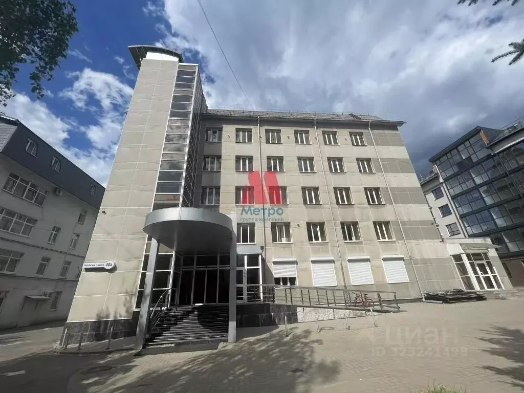 Офис в Ярославская область, Ярославль ул. Чайковского, 40А (178 м) - Фото 1