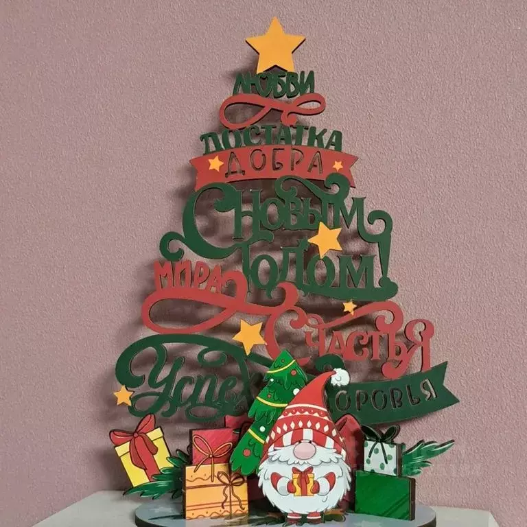 1-к кв. Ленинградская область, Тихвин 3-й мкр, 36 (36.0 м) - Фото 2