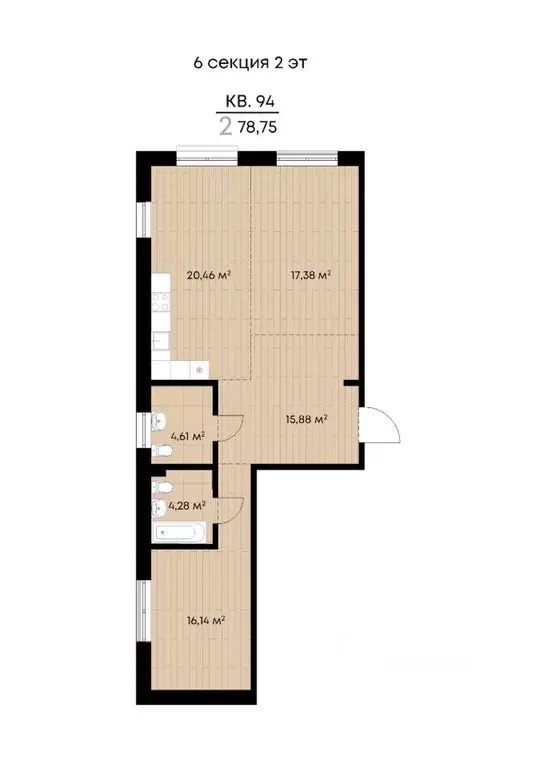 2-к кв. Иркутская область, Иркутск ул. Лебедева-Кумача, 19 (78.74 м) - Фото 1