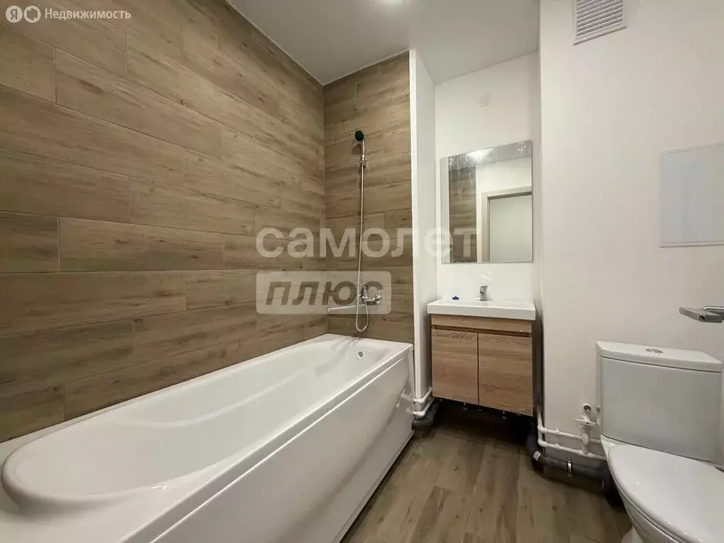 Квартира-студия: Ижевск, улица Архитектора П.П. Берша, 44 (27.6 м) - Фото 1