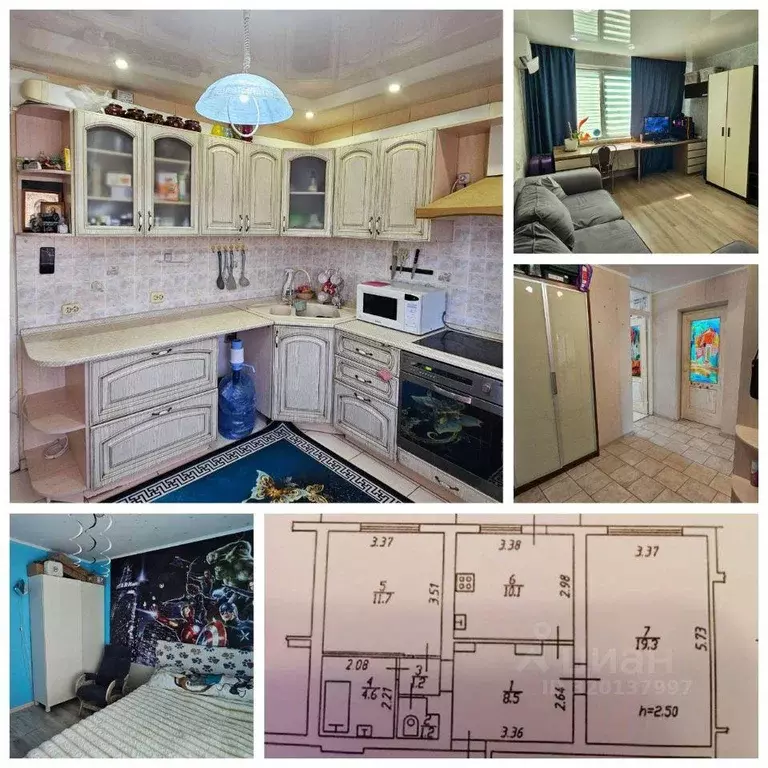 Квартира, 2 комнаты, 59 м - Фото 0