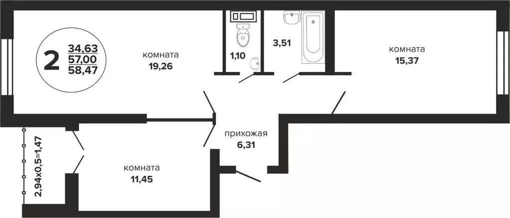 2-к кв. Краснодарский край, Краснодар Российская ул., 257/7 (58.47 м) - Фото 0