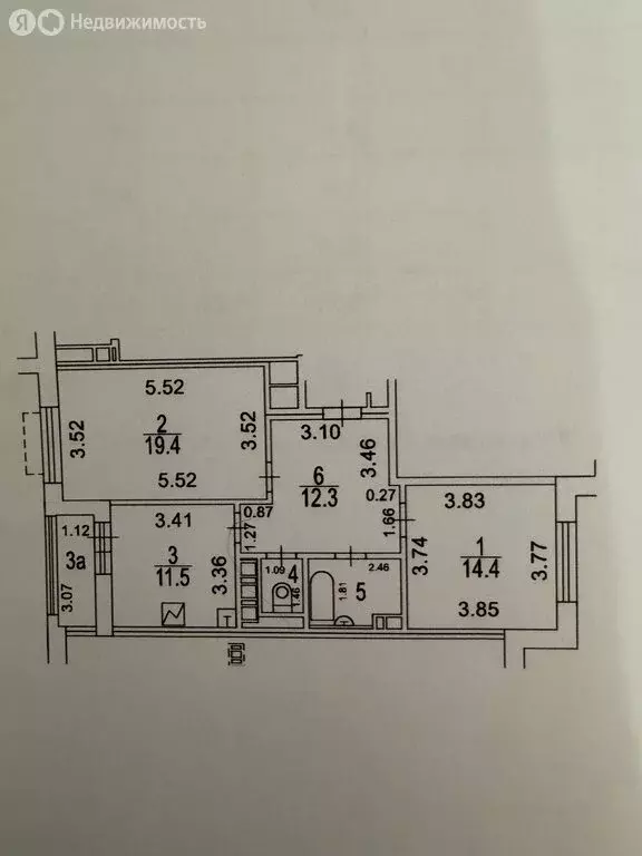 2-комнатная квартира: Москва, Гродненская улица, 9 (64 м) - Фото 1