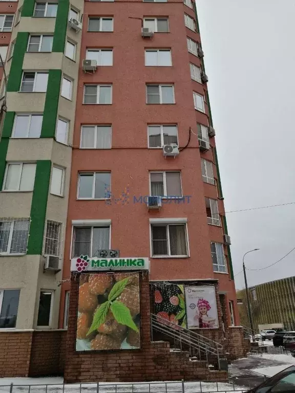 Помещение свободного назначения в Нижегородская область, Нижний ... - Фото 1