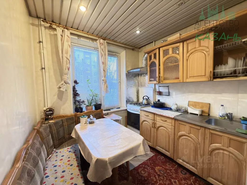 2-к кв. Татарстан, Казань ул. Карима Тинчурина, 1а (45.7 м) - Фото 1