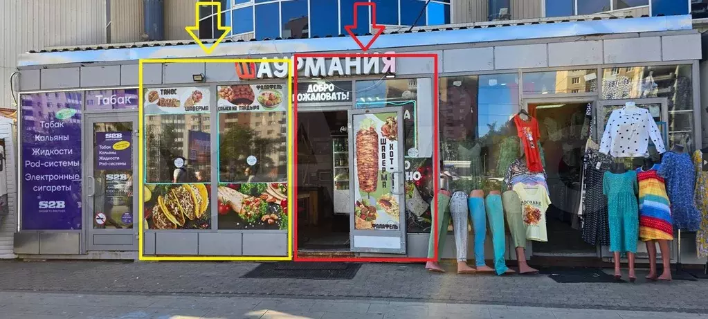 Свободного назначения от собственника, 11 м - Фото 0