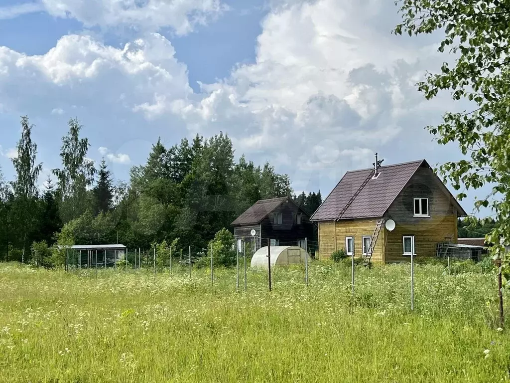 Купить Землю Волосовский Район